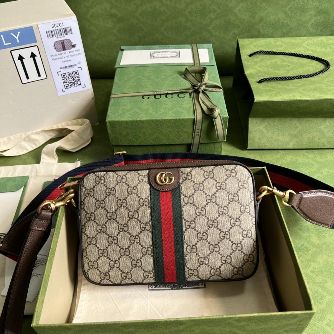 Gucci Ophidia GG Shoulder Bag(23.5-16-4.5cm) - PerfectKickZ