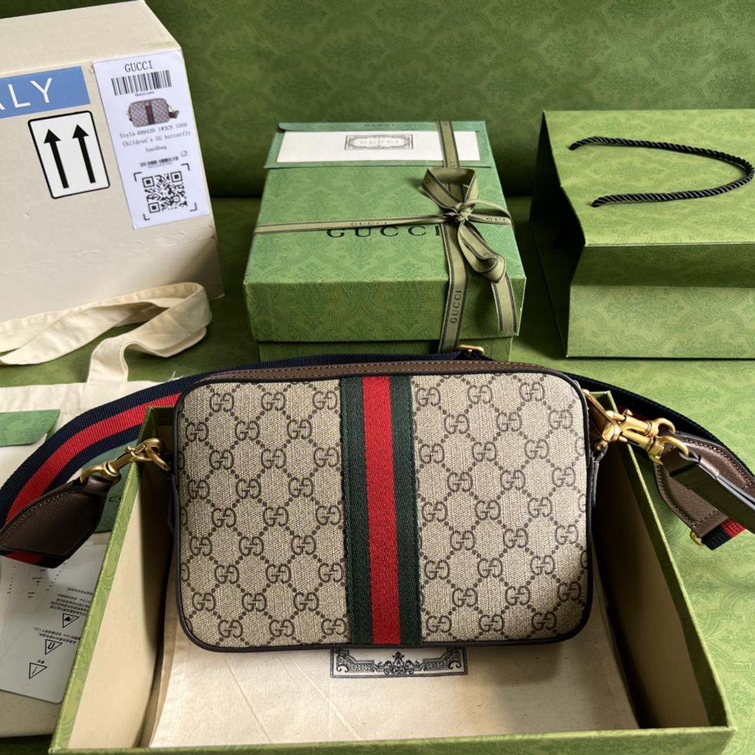 Gucci Ophidia GG Shoulder Bag(23.5-16-4.5cm) - PerfectKickZ