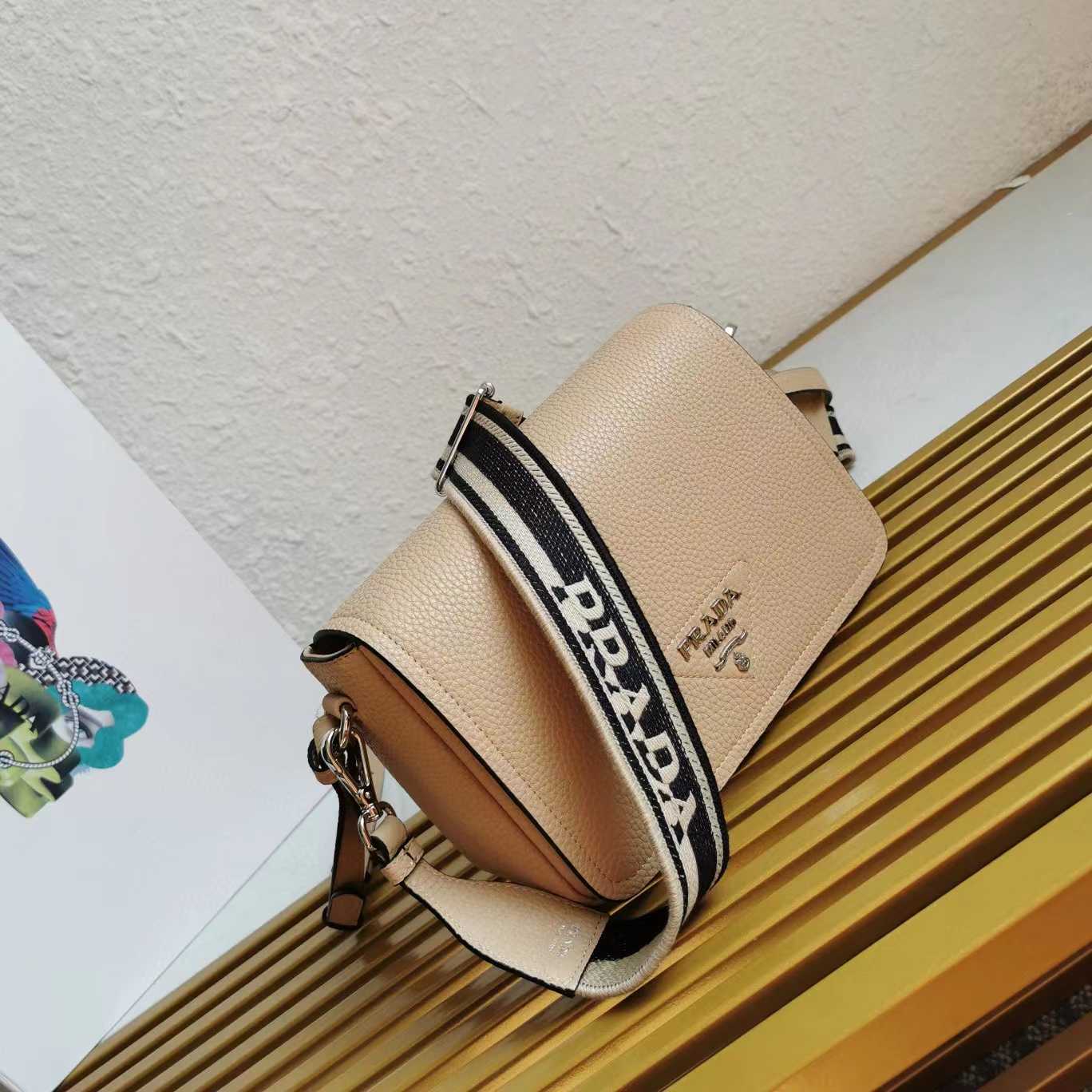 Prada Medium Leather Bag - PerfectKickZ