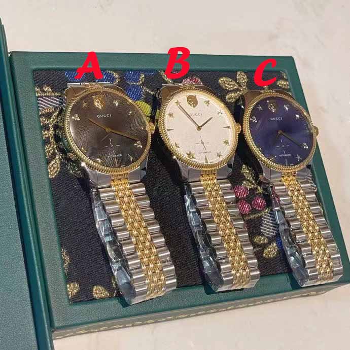 Gucci Men's G-timeless - PerfectKickZ
