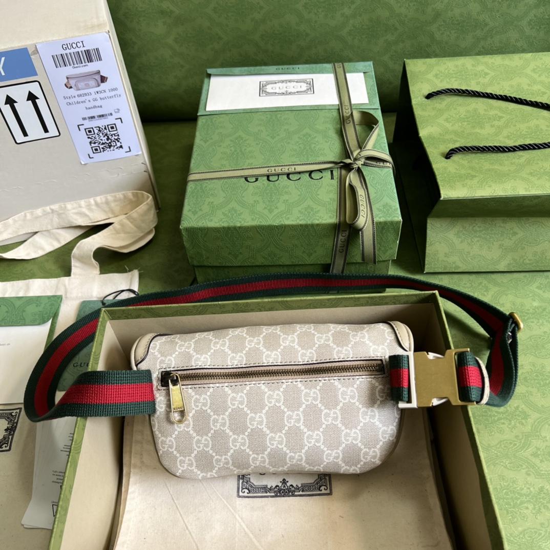 Gucci Belt Bag With Interlocking G(23x 12x 2.5cm) - PerfectKickZ
