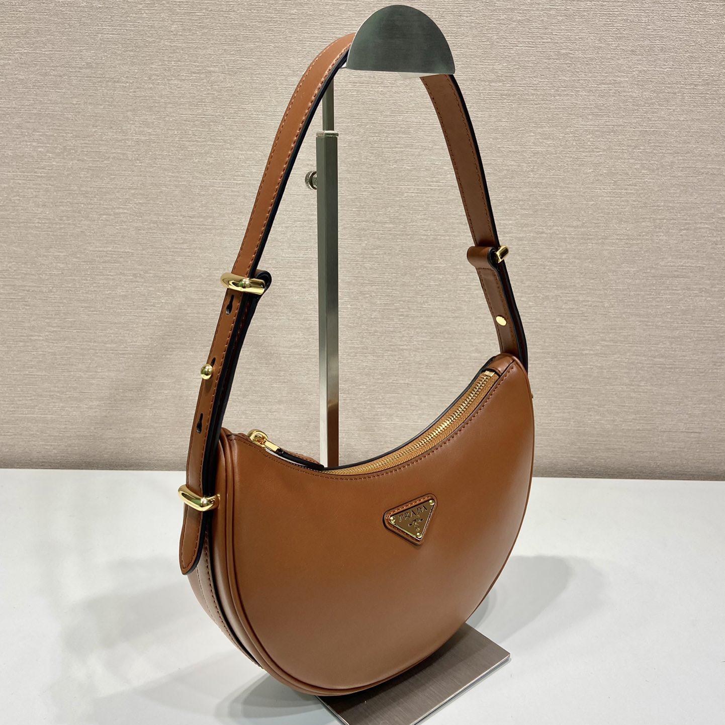 Prada Leather Shoulder Bag - PerfectKickZ