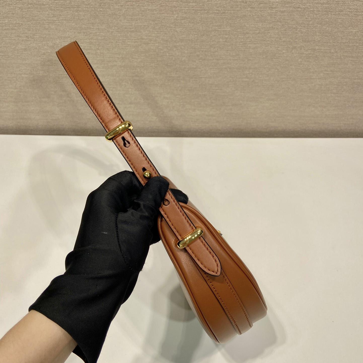 Prada Leather Shoulder Bag - PerfectKickZ