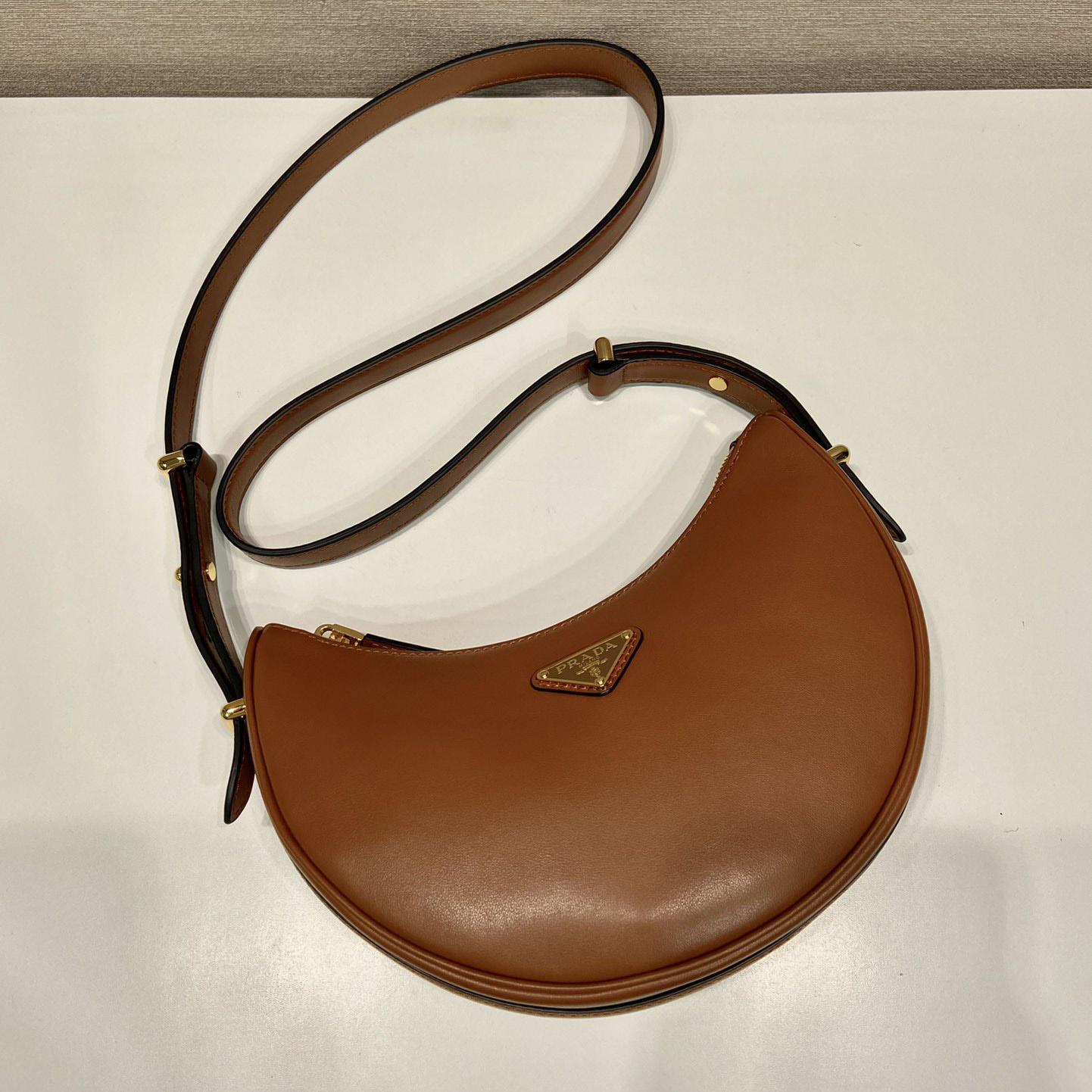 Prada Leather Shoulder Bag - PerfectKickZ