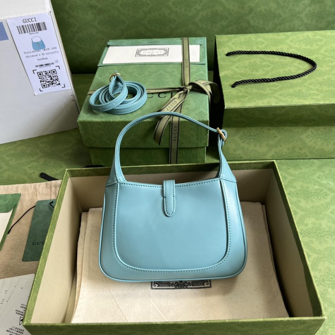 Gucci Jackie 1961 Mini Shoulder Bag (19x13x3cm) - 