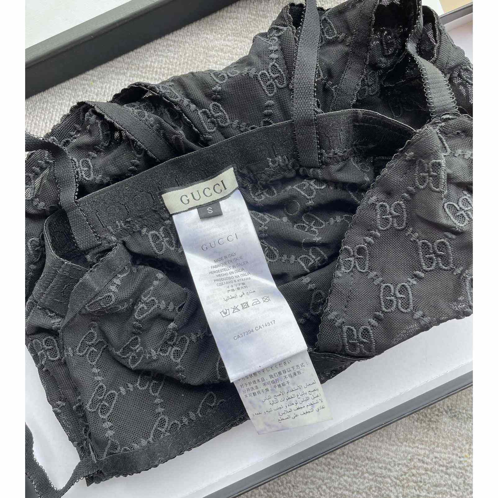 Gucci GG Tulle Bodysuit - PerfectKickZ