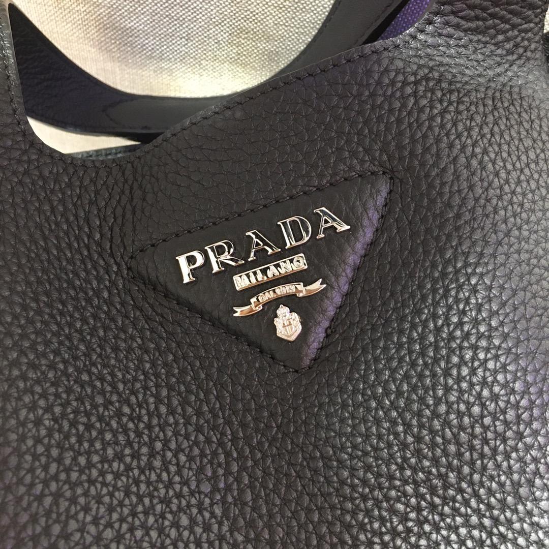 Prada Leather Tote - PerfectKickZ