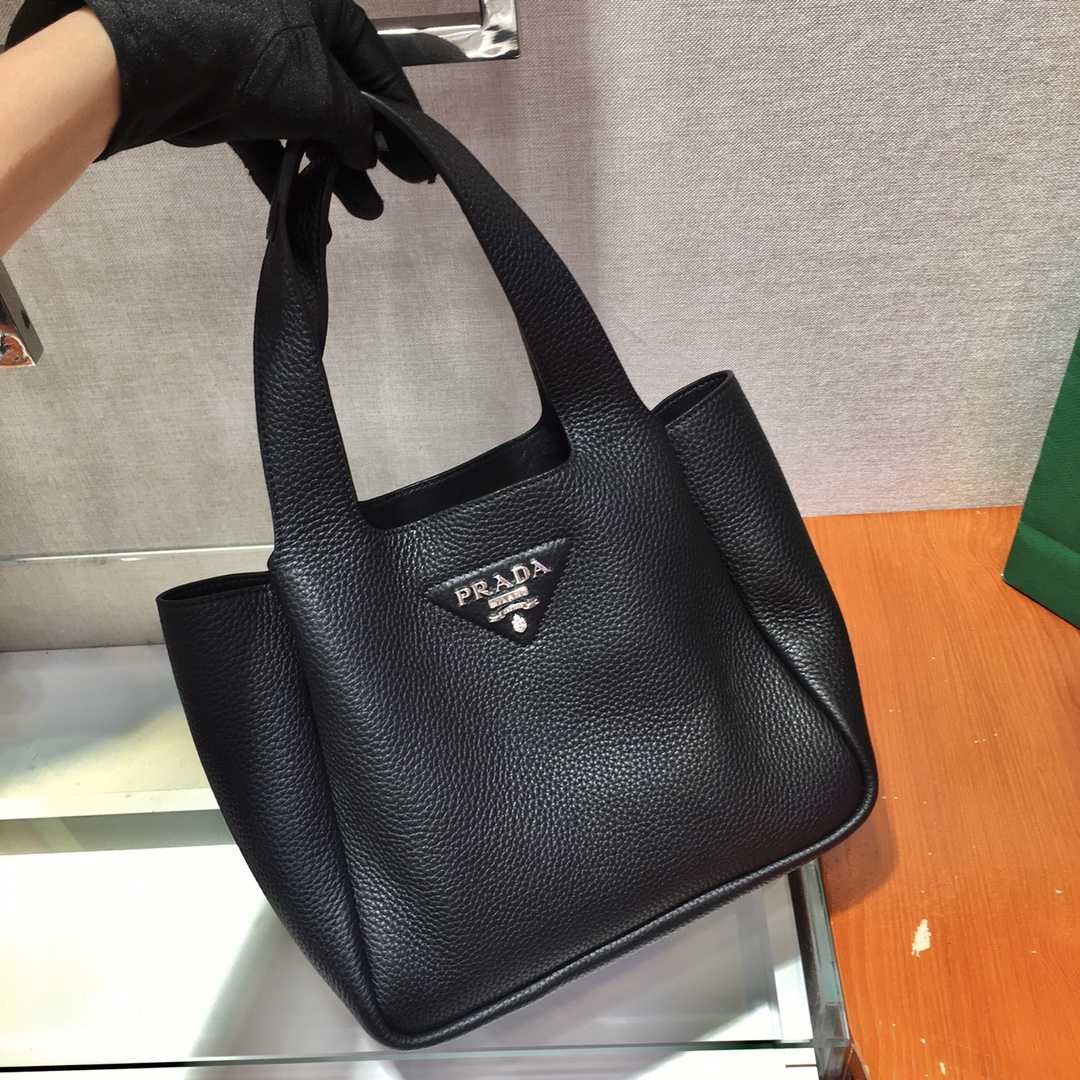 Prada Leather Tote - PerfectKickZ