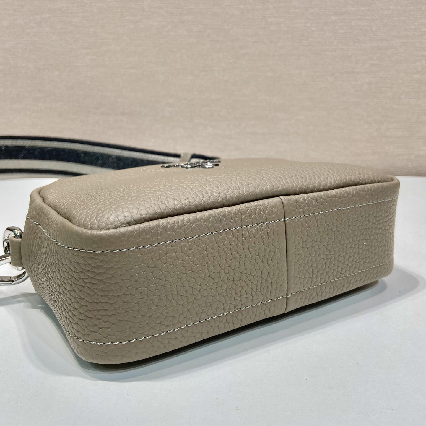 Prada Small Leather Bag - PerfectKickZ