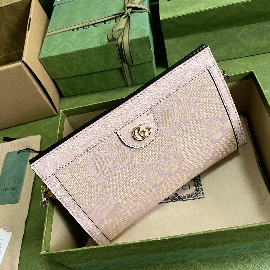 Gucci Ophidia Jumbo GG Small Shoulder Bag(26-17.5-8cm)  - PerfectKickZ