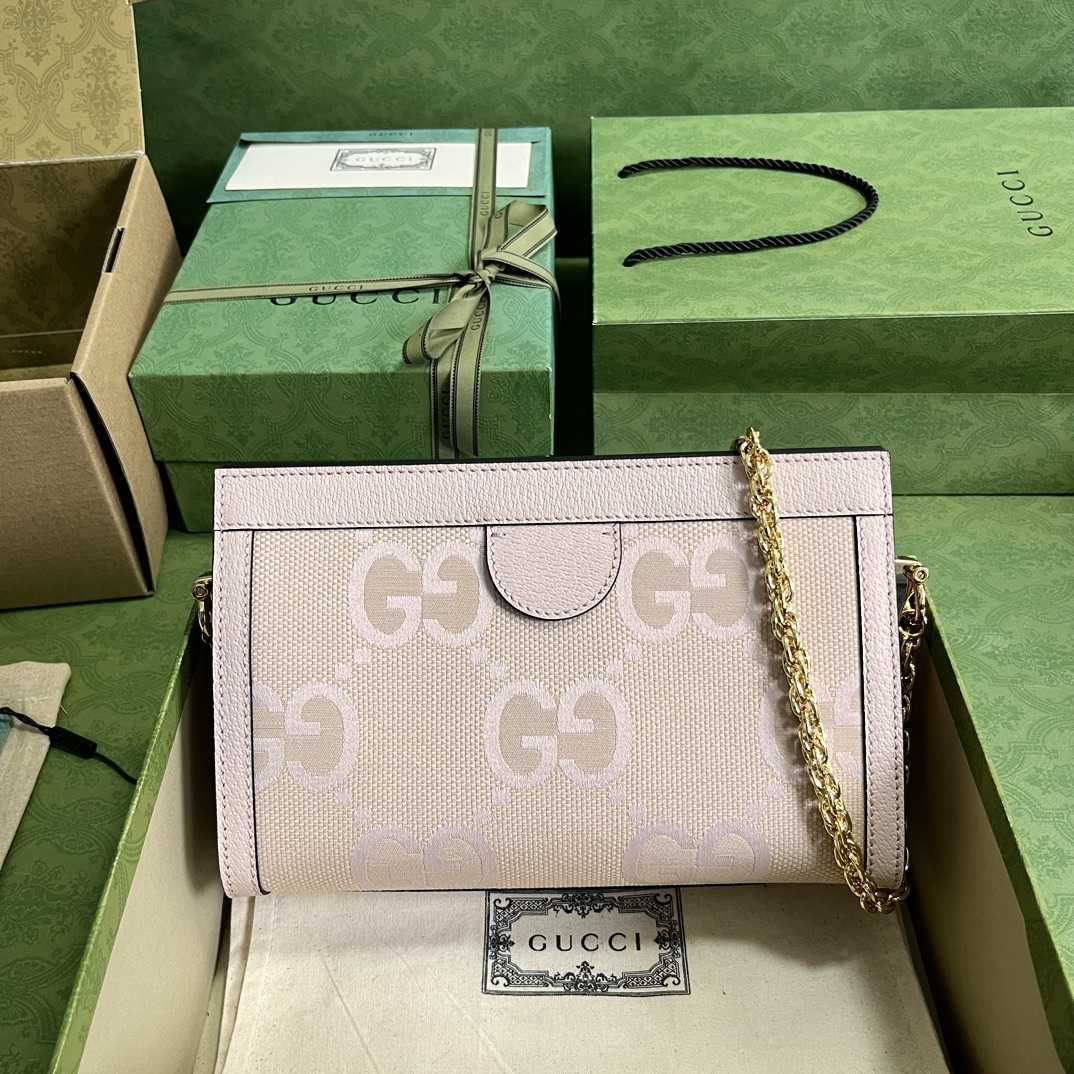Gucci Ophidia Jumbo GG Small Shoulder Bag(26-17.5-8cm)  - PerfectKickZ