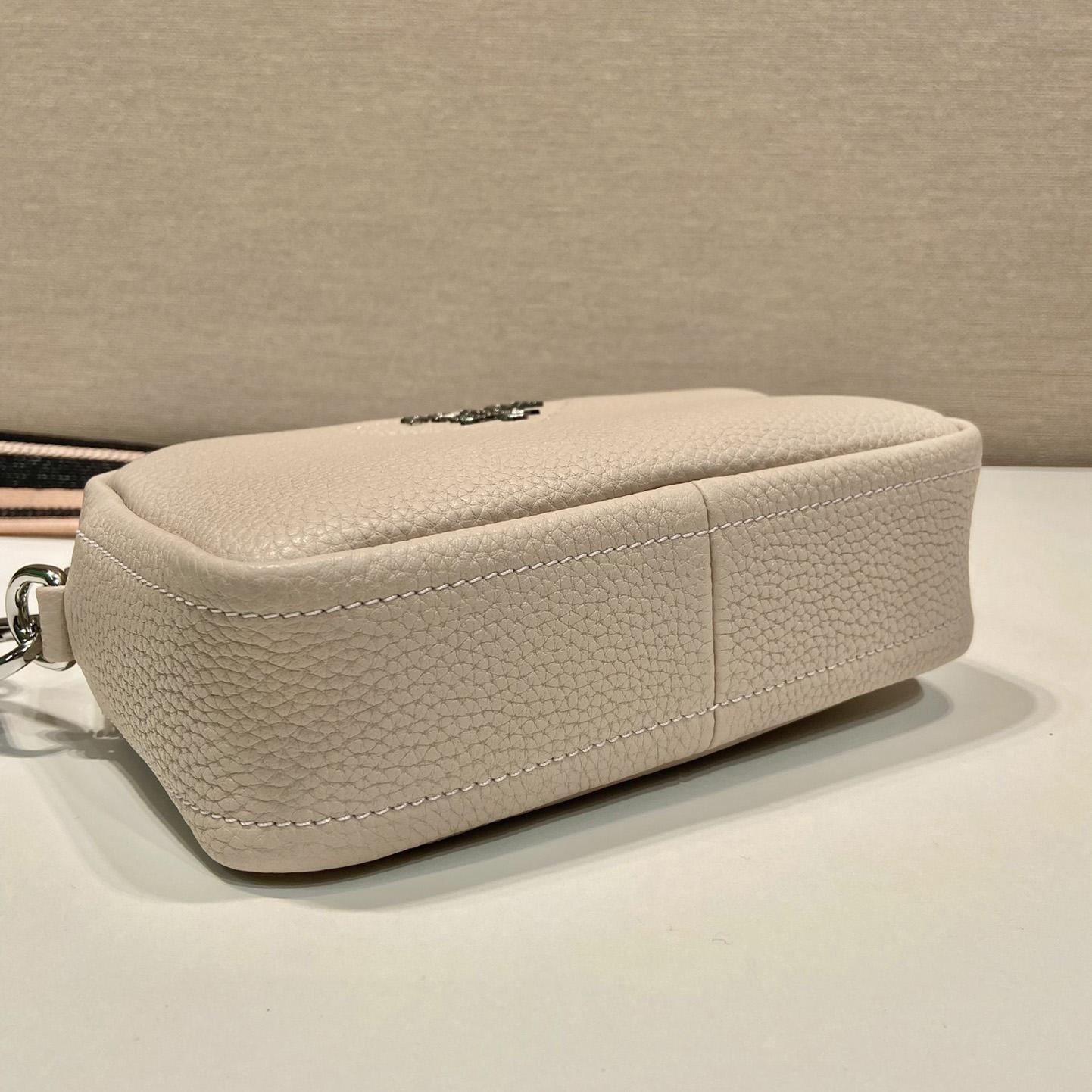 Prada Small Leather Bag - PerfectKickZ