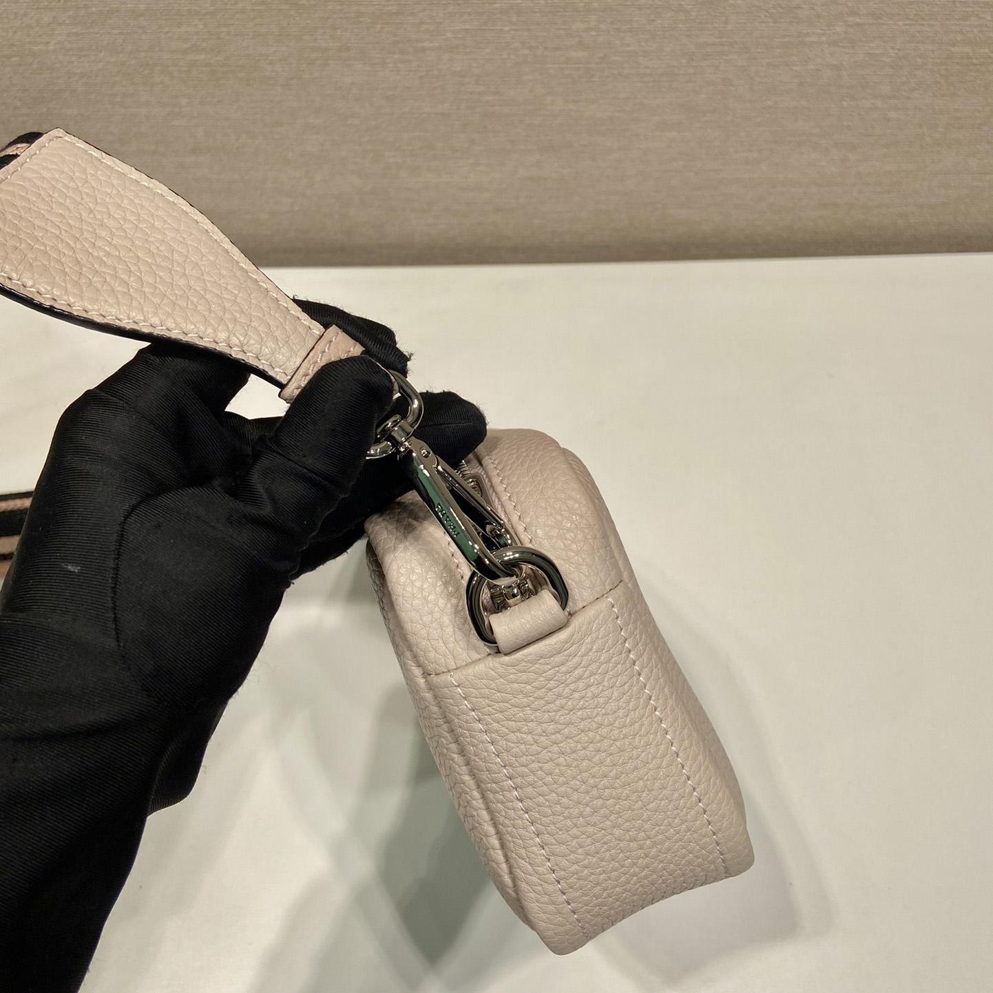 Prada Small Leather Bag - PerfectKickZ