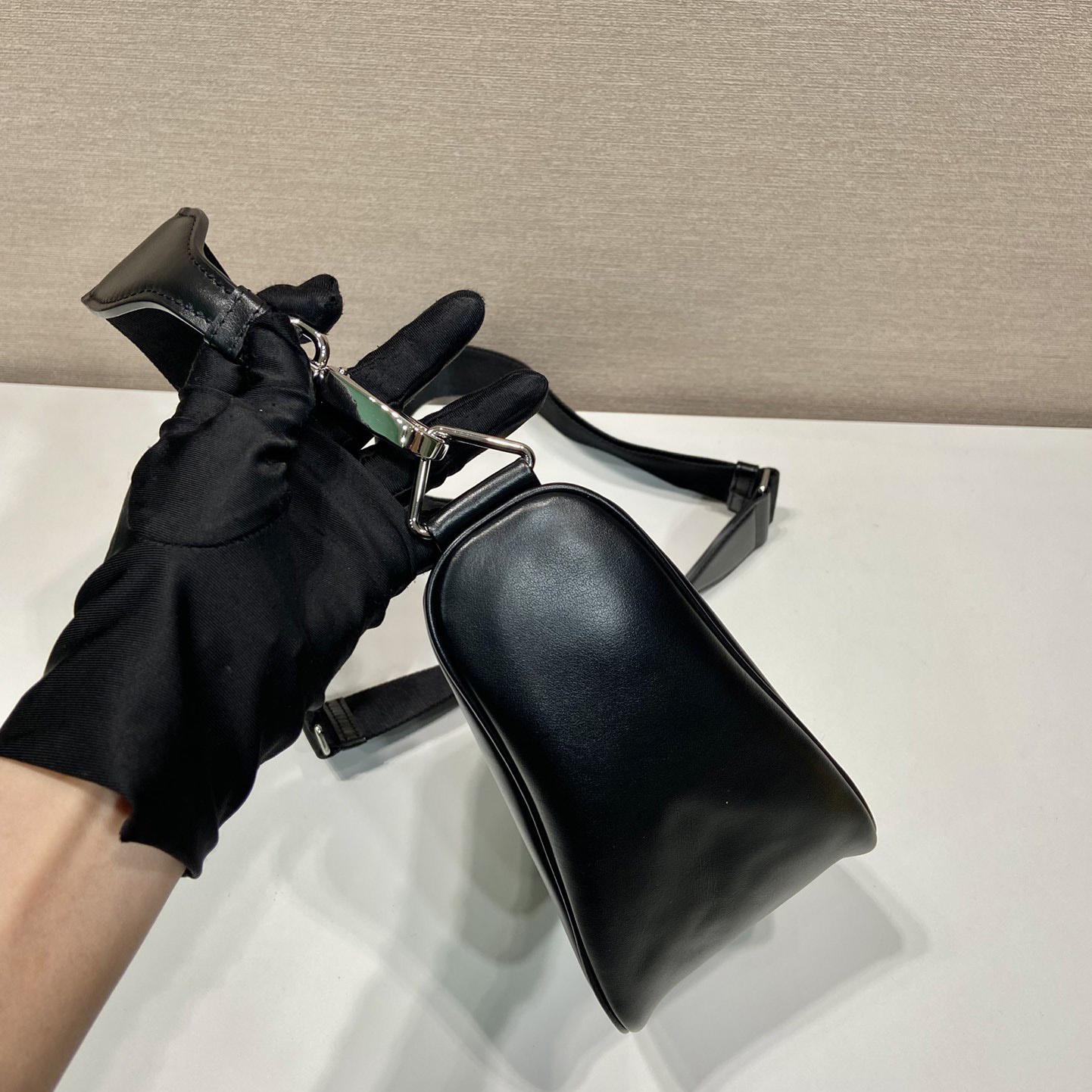 Prada Triangle Leather Bag - PerfectKickZ