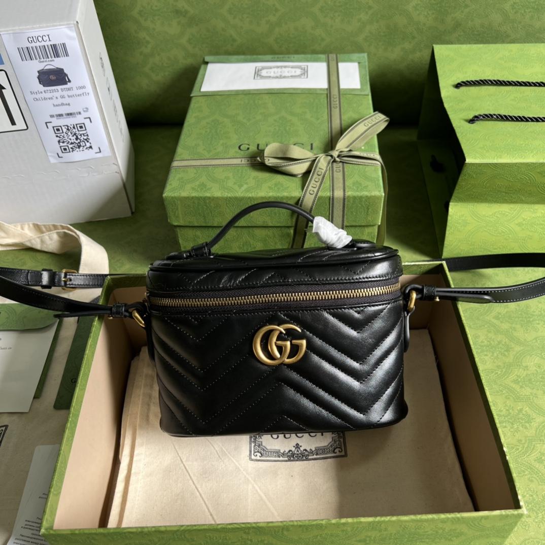 Gucci GG Marmont Mini Bag(19*13*7cm) - PerfectKickZ