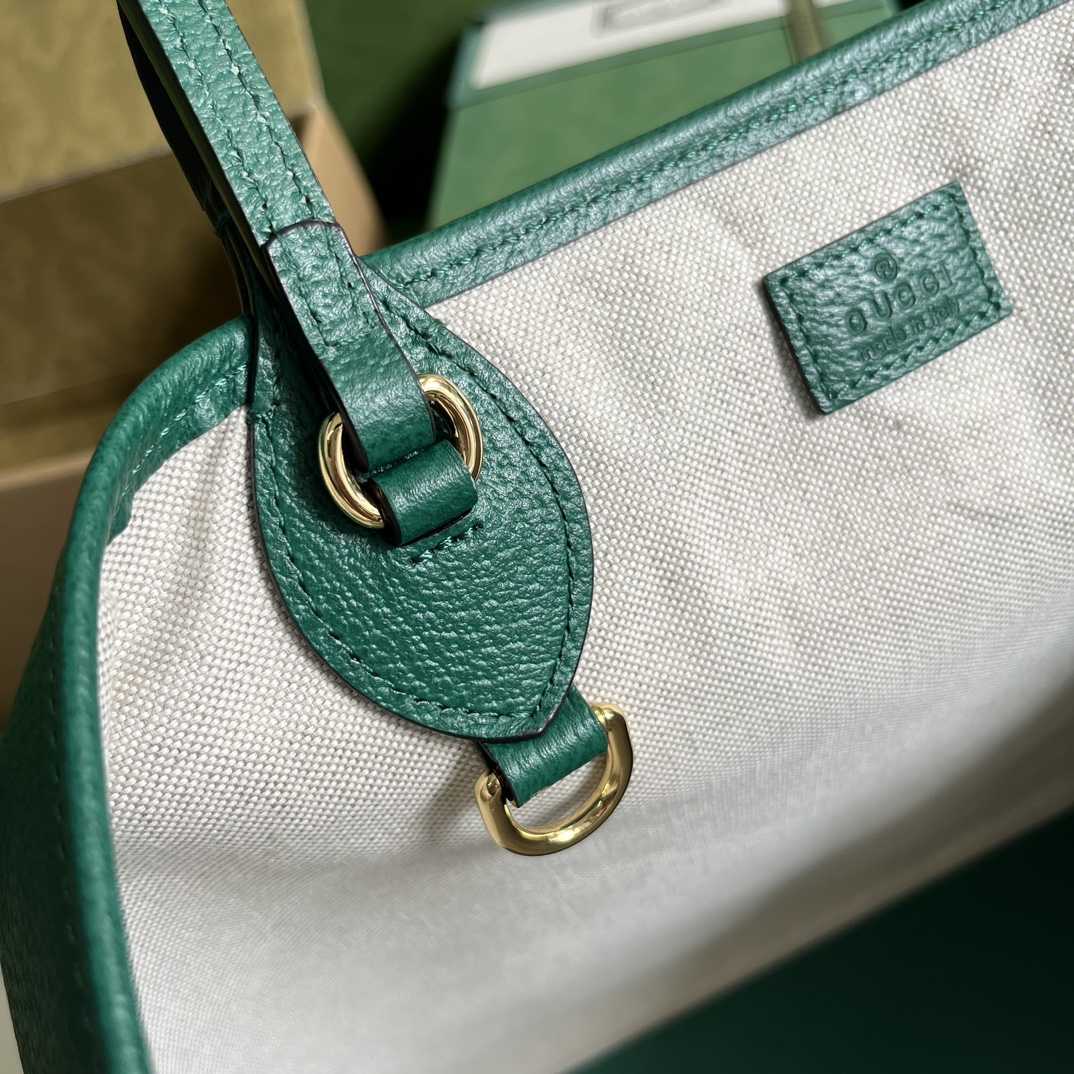 Gucci Ophidia Medium Tote Bag(38.5-28.5-15cm) - PerfectKickZ