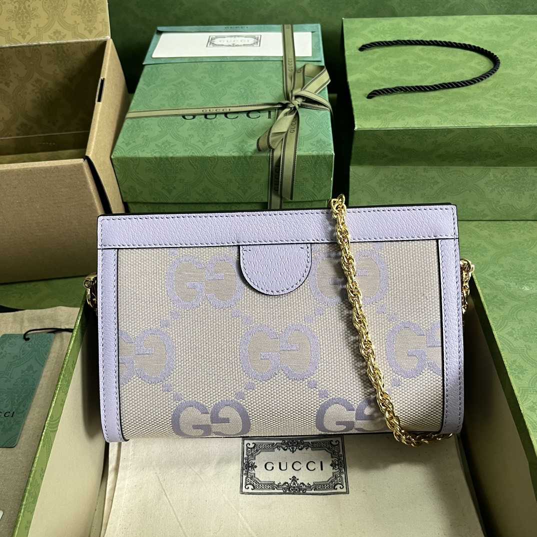 Gucci Ophidia Jumbo GG Small Shoulder Bag(26-17.5-8cm)  - PerfectKickZ