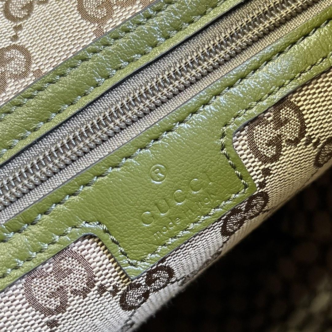 Gucci Backpack With Tonal Double G(38-44-15cm) - PerfectKickZ