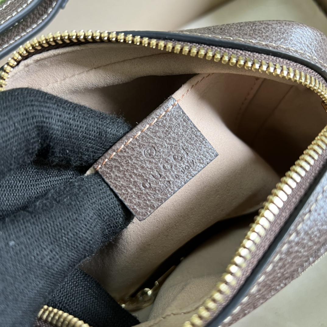 Gucci Ophidia GG Supreme Mini Bag(17.5-12-5.5cm) - PerfectKickZ