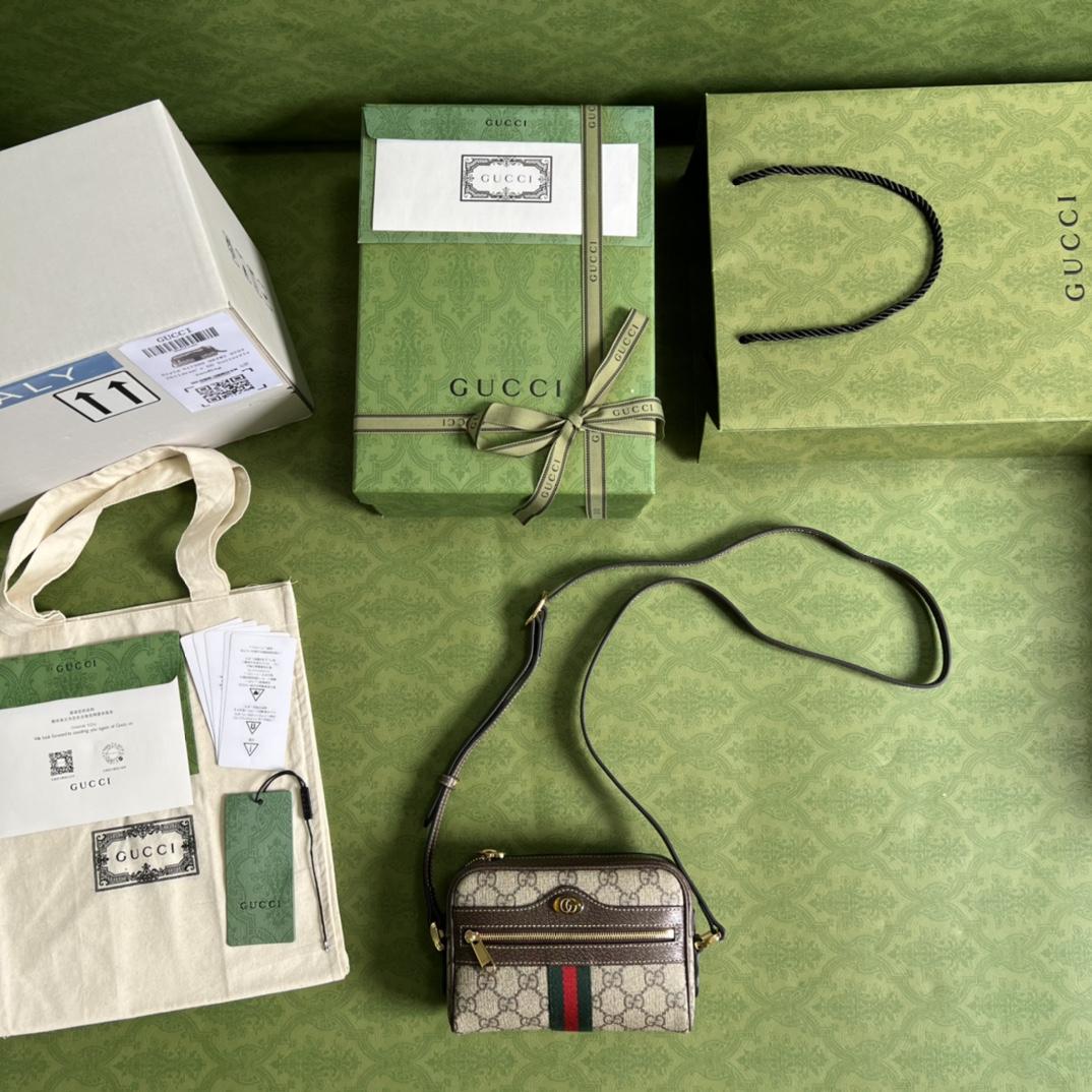 Gucci Ophidia GG Supreme Mini Bag(17.5-12-5.5cm) - PerfectKickZ