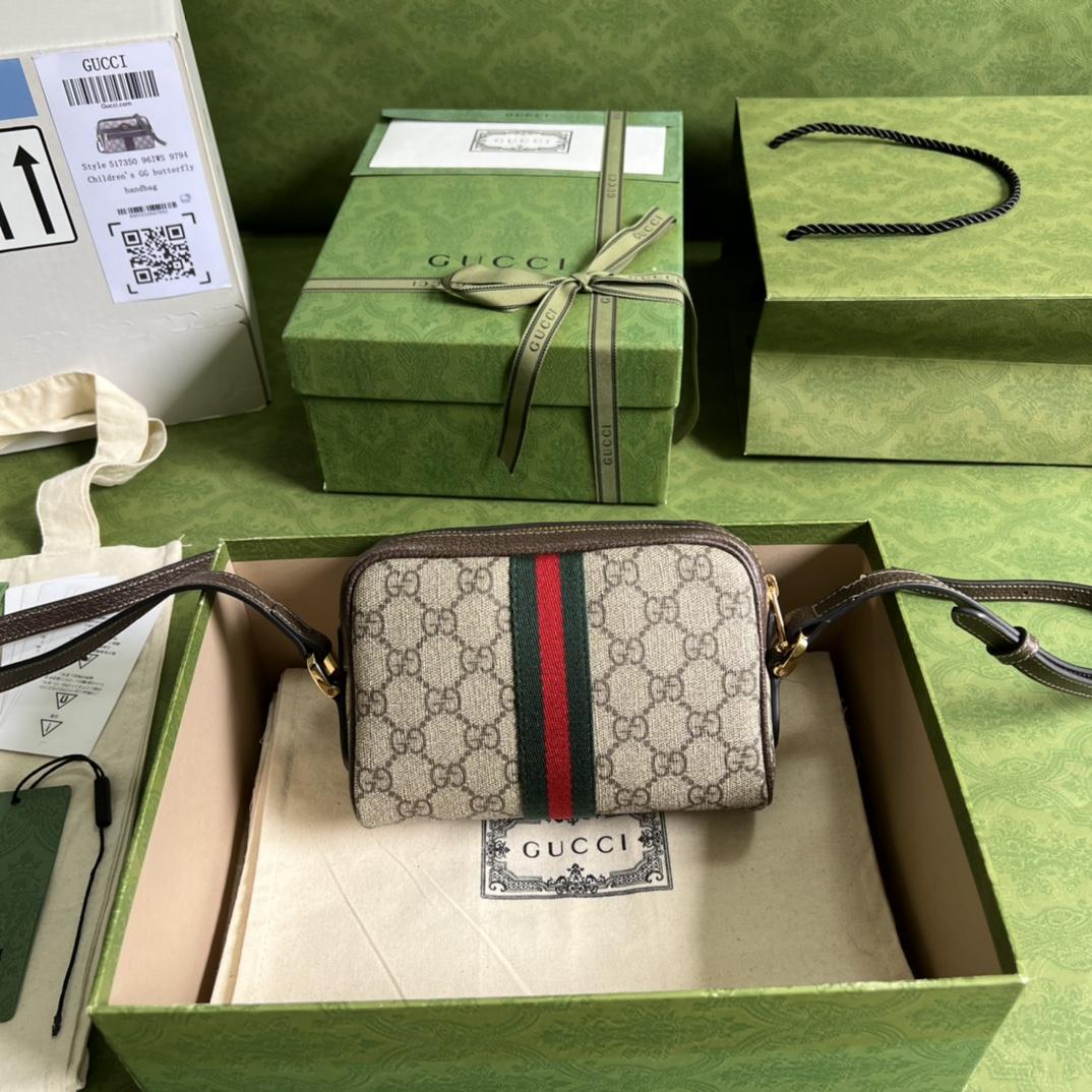 Gucci Ophidia GG Supreme Mini Bag(17.5-12-5.5cm) - PerfectKickZ