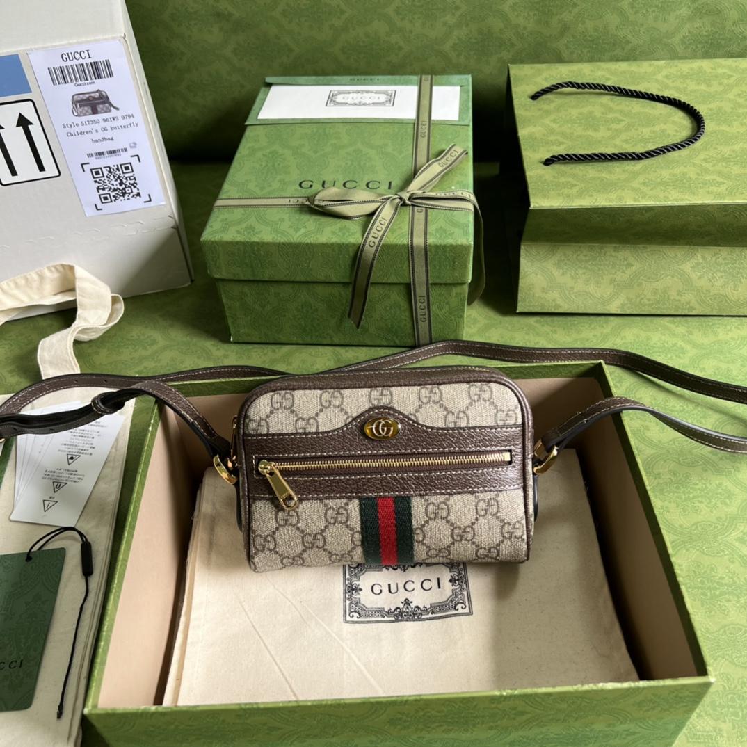 Gucci Ophidia GG Supreme Mini Bag(17.5-12-5.5cm) - PerfectKickZ