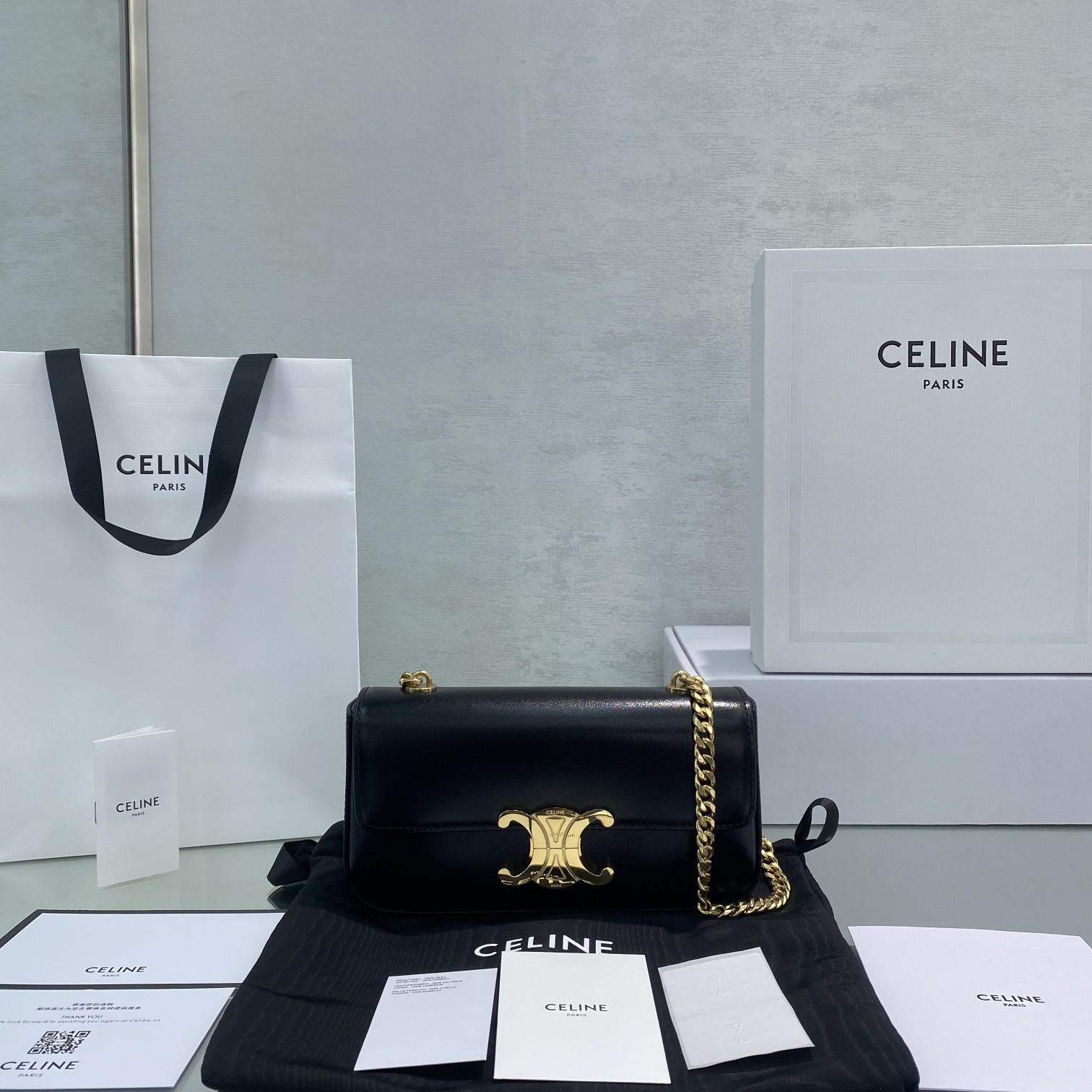 Celine Chain Box Triomphe Bag In Shiny Calfskin - PerfectKickZ