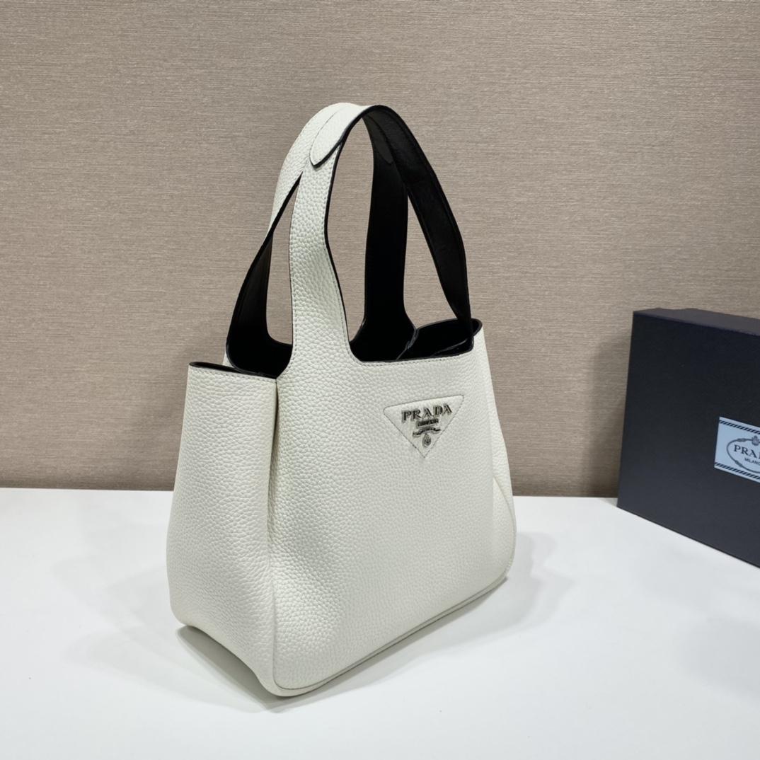 Prada Leather Tote - PerfectKickZ