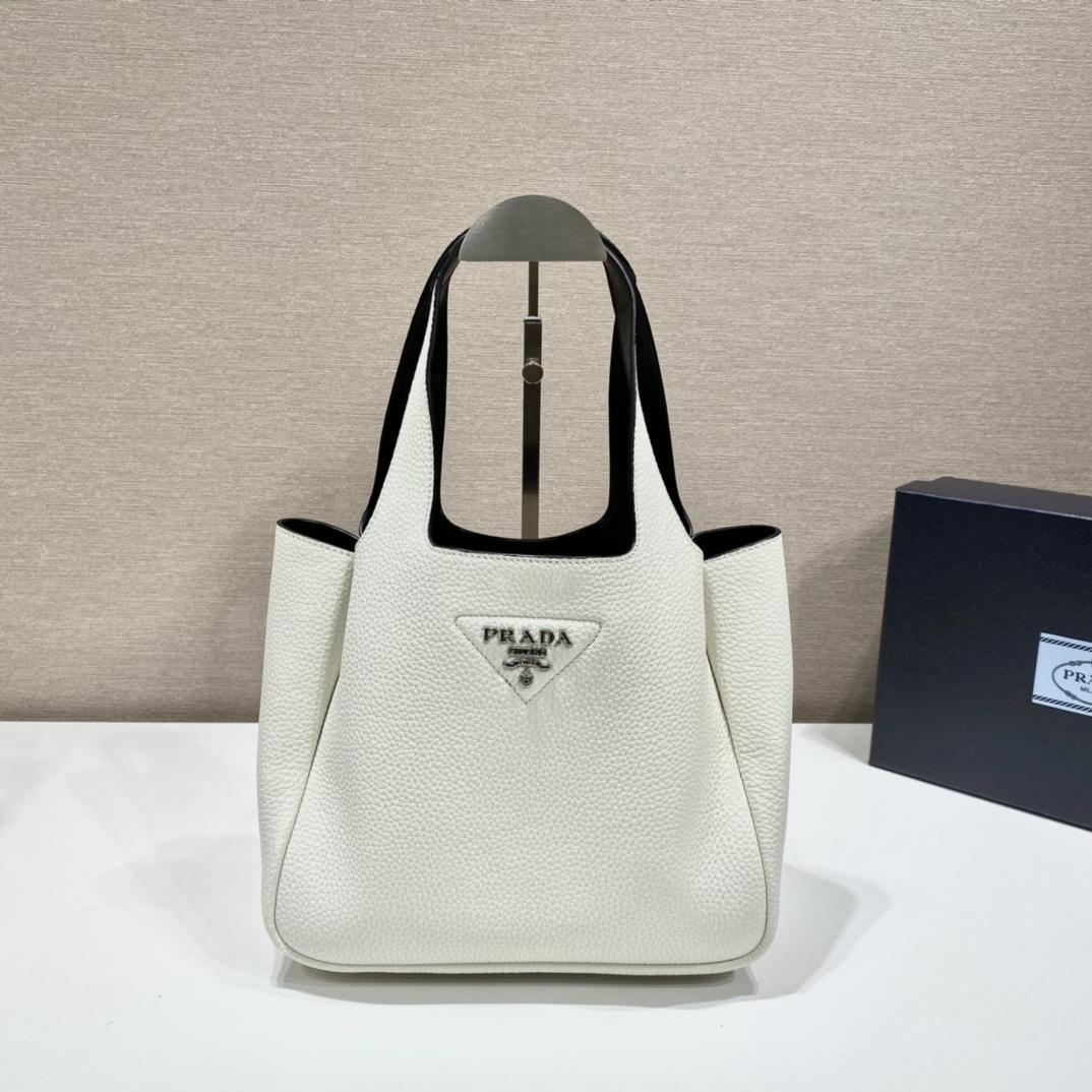 Prada Leather Tote - PerfectKickZ