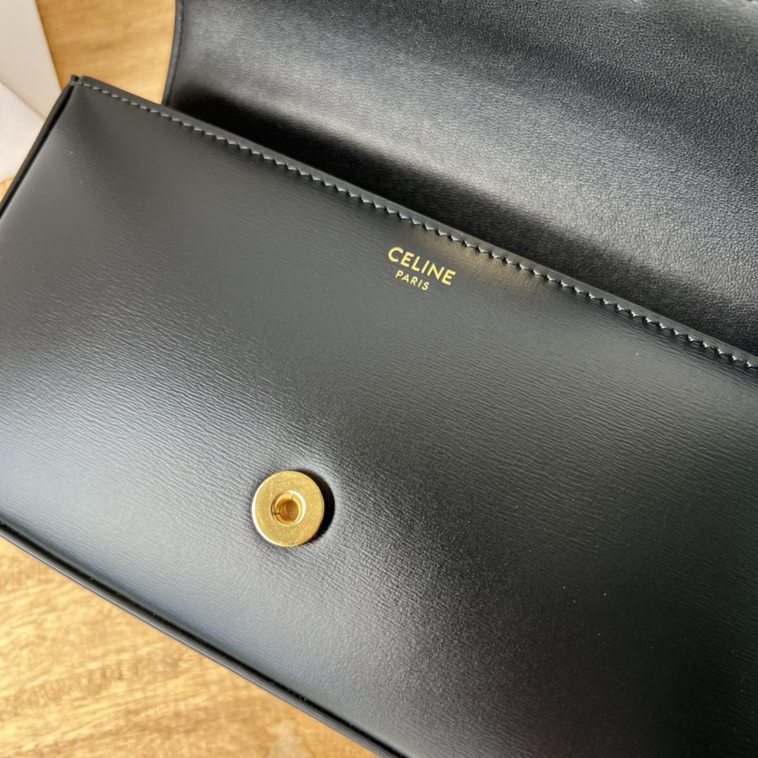 Celine Chain Shoulder Bag Cuir Triomphe In Shiny Calfskin - PerfectKickZ