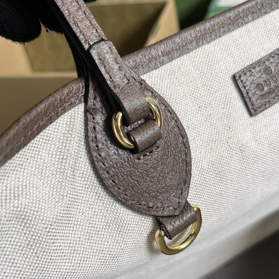 Gucci Ophidia Medium Tote Bag(38.5-28.5-15cm) - PerfectKickZ