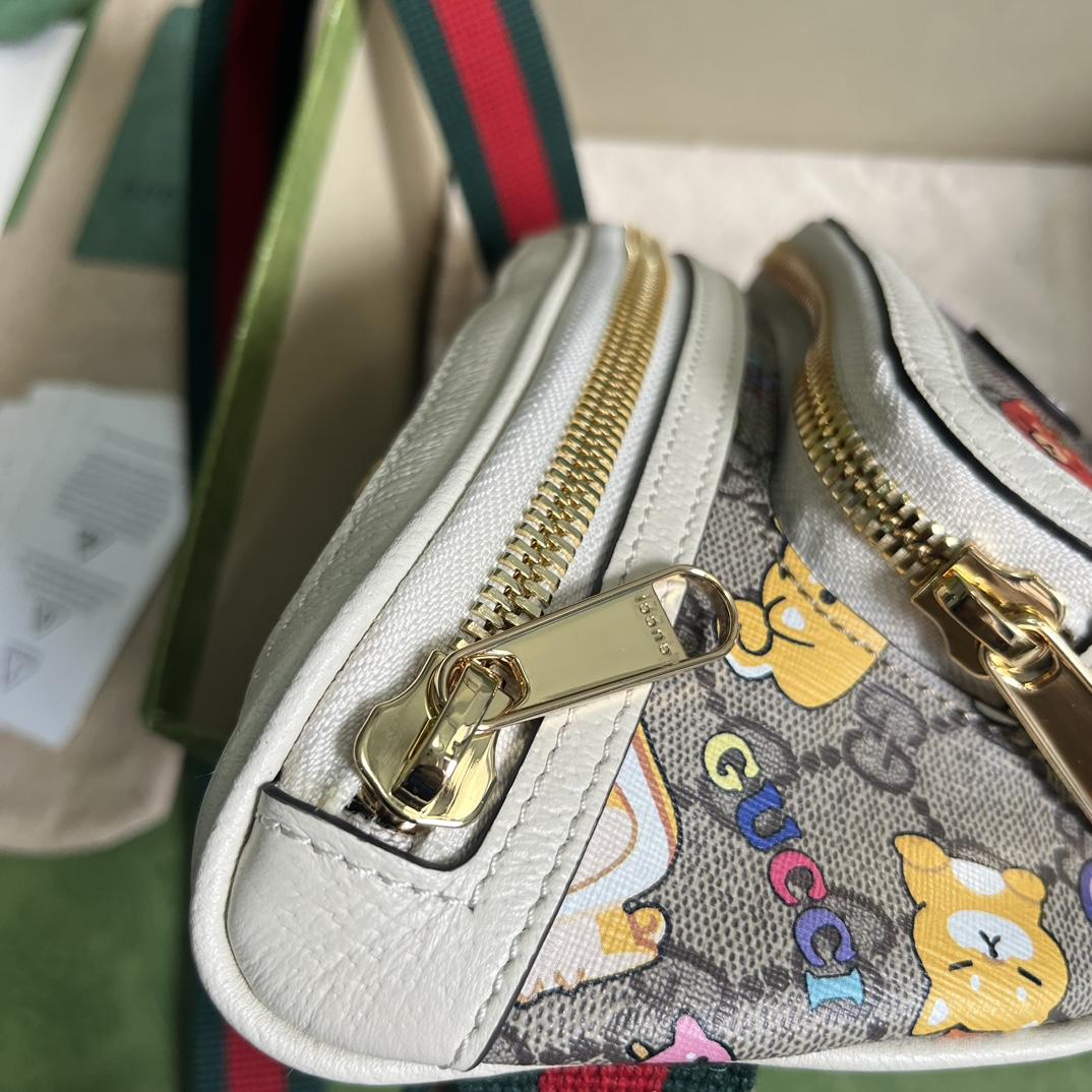 Gucci Animal Print Belt Bag(23x 12x 2.5cm) - PerfectKickZ