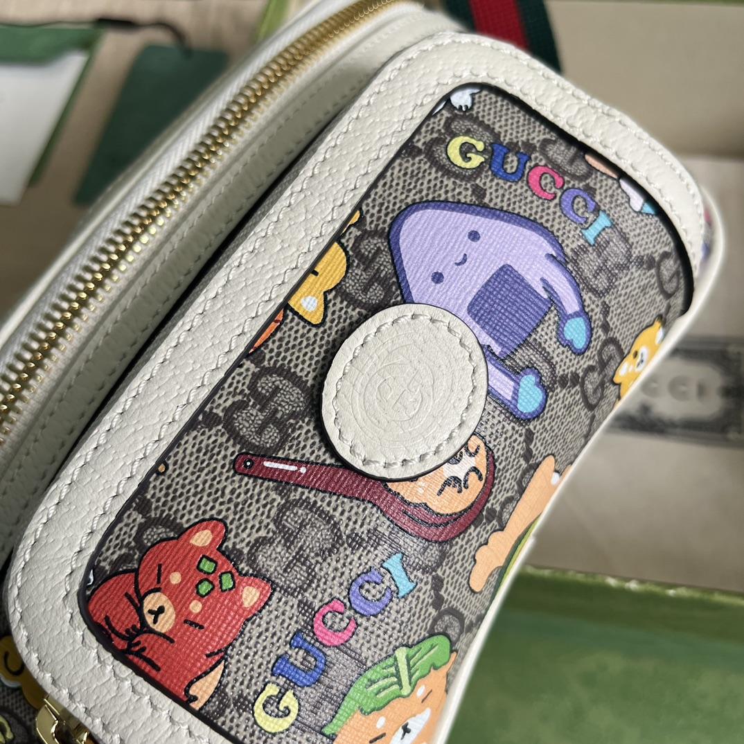 Gucci Animal Print Belt Bag(23x 12x 2.5cm) - PerfectKickZ