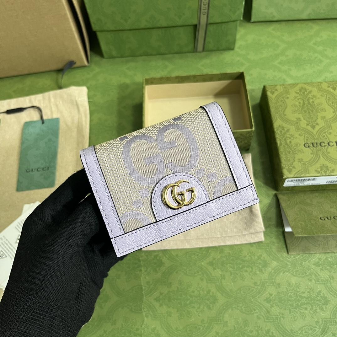 Gucci Ophidia Jumbo GG Card Case - PerfectKickZ