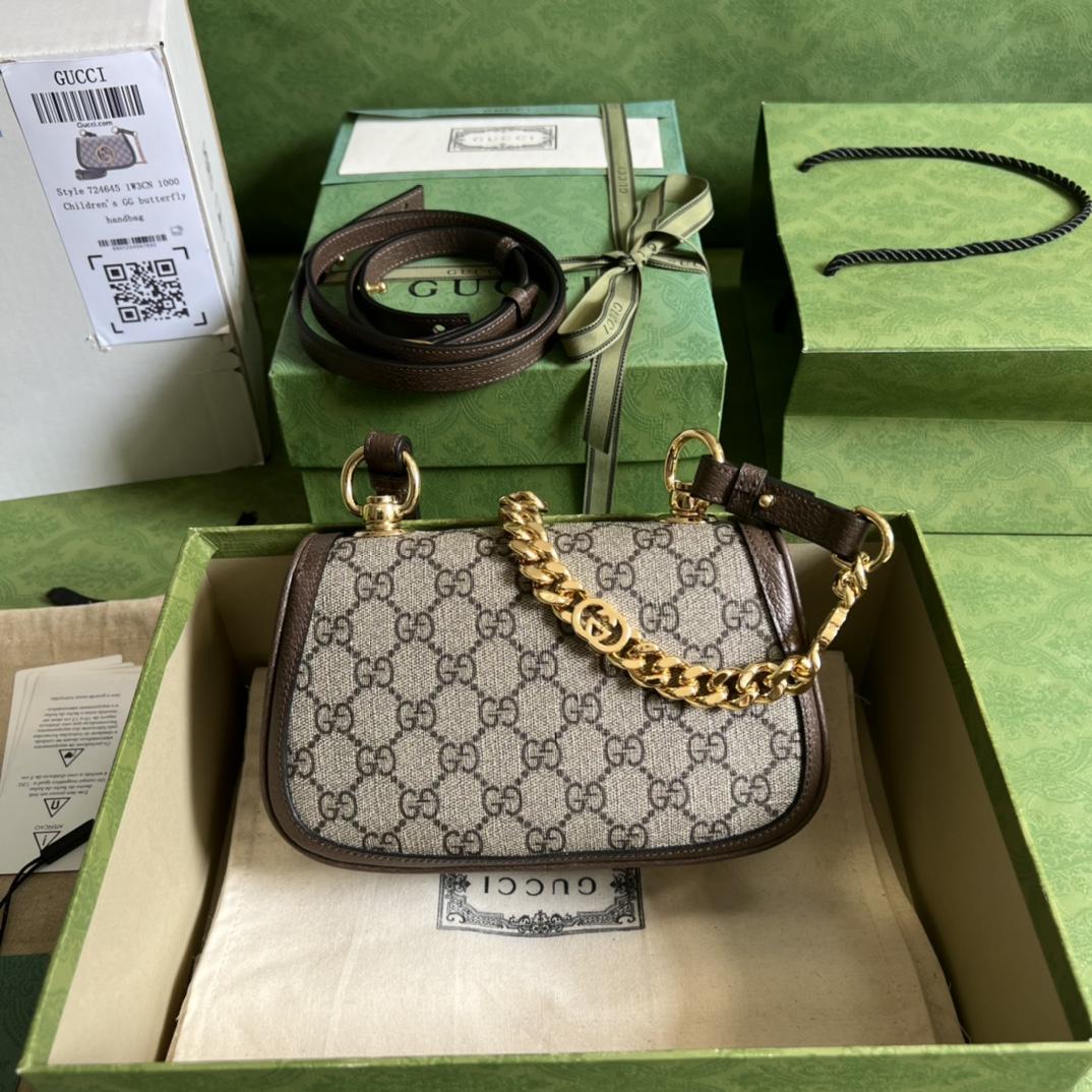Gucci Blondie Mini Shoulder Bag(21*13.5*7cm) - PerfectKickZ