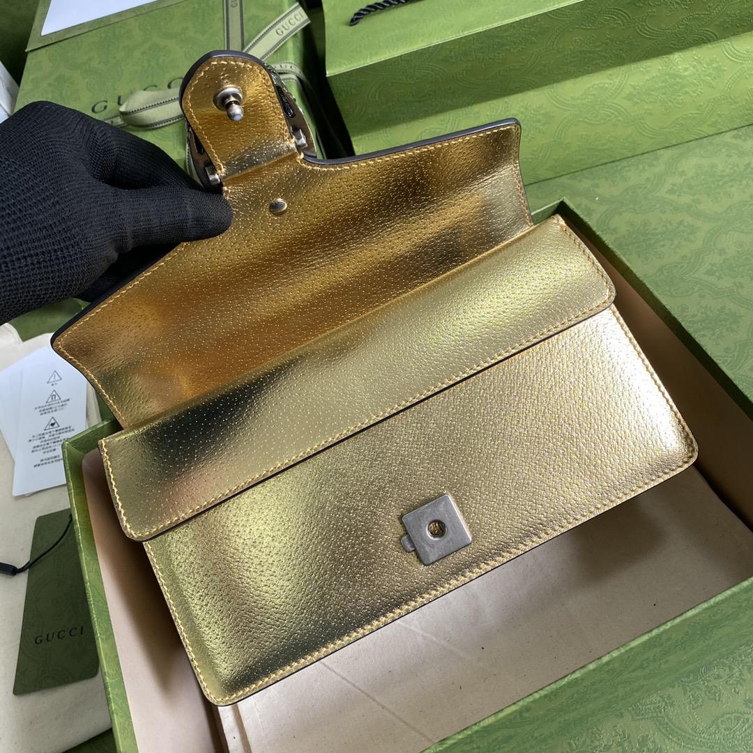 Gucci Dionysus Super Mini Bag(25*13.5*7cm) - PerfectKickZ