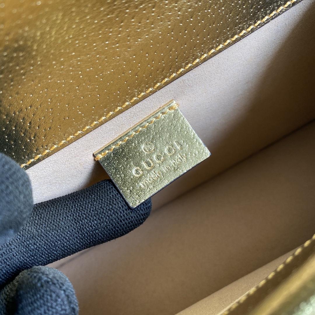 Gucci Dionysus Super Mini Bag(25*13.5*7cm) - PerfectKickZ