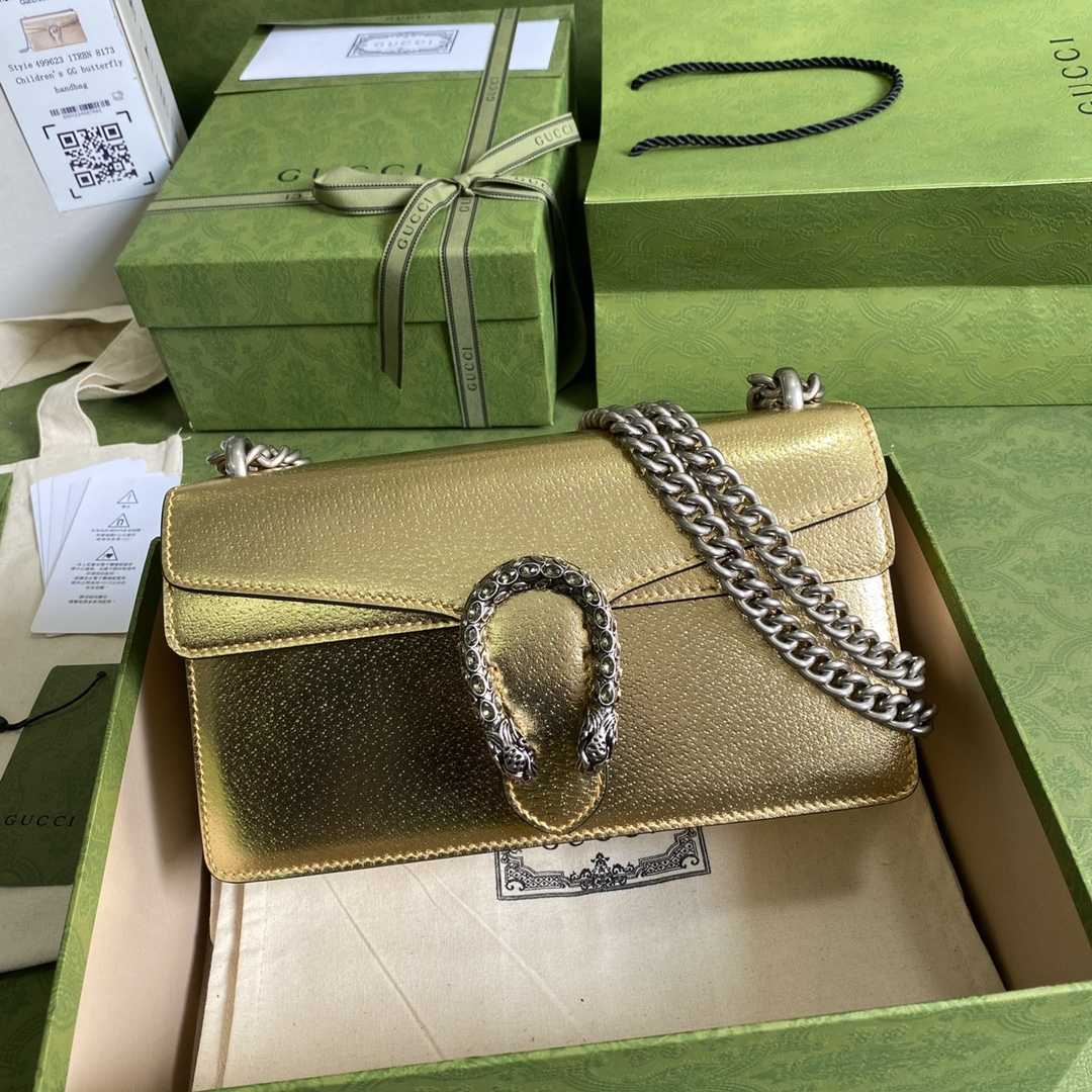 Gucci Dionysus Super Mini Bag(25*13.5*7cm) - PerfectKickZ