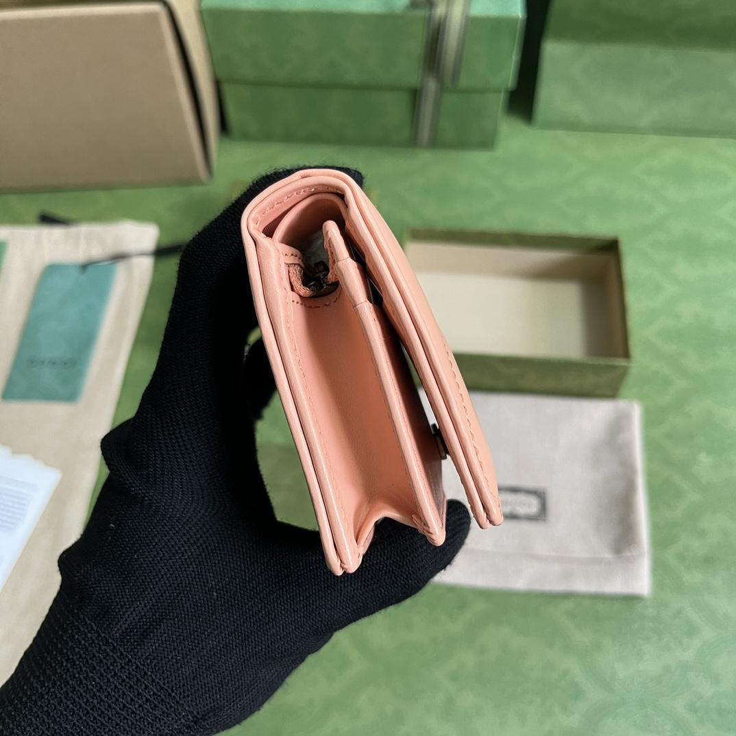 Gucci GG Marmont Matelassé Card Case Wallet - 