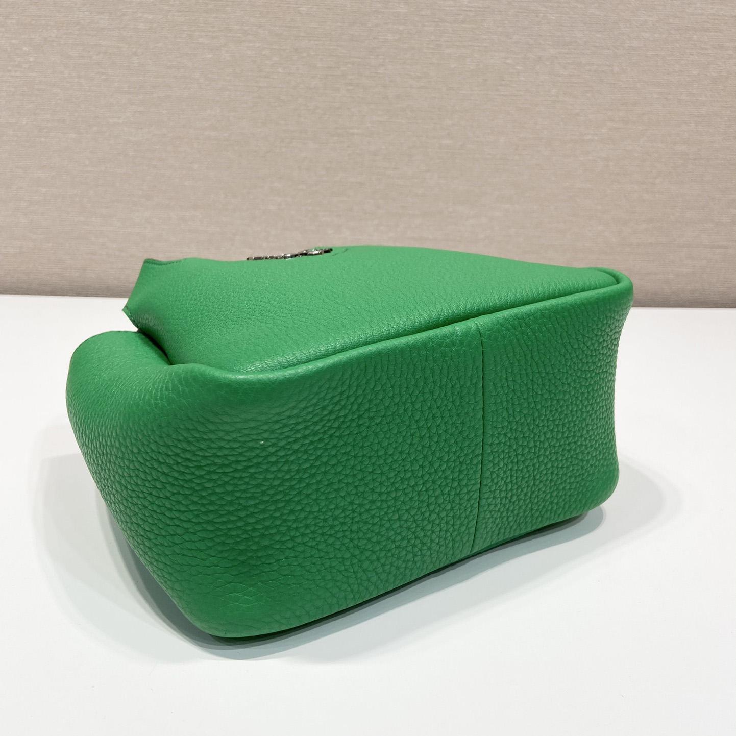 Prada Leather Handbag - PerfectKickZ