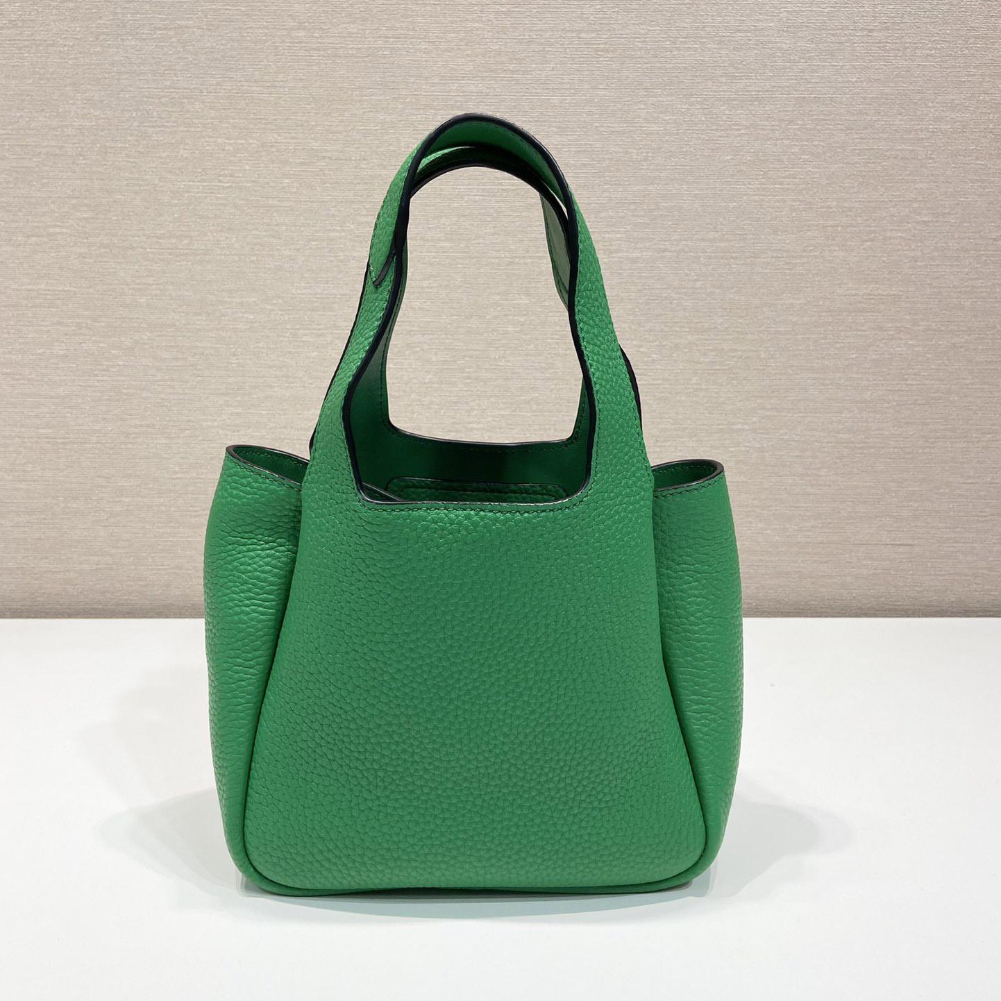 Prada Leather Handbag - PerfectKickZ