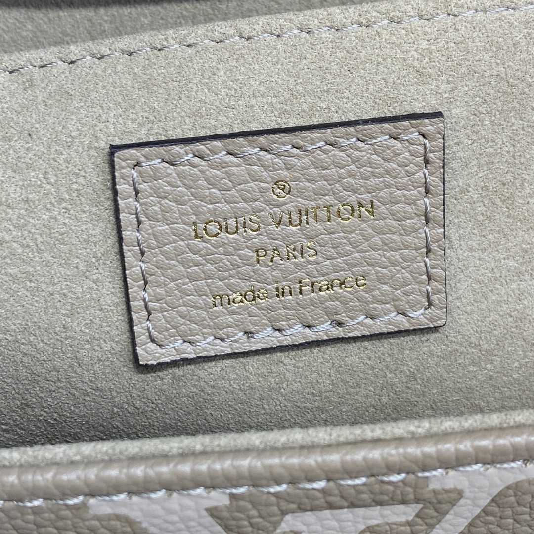 Louis Vuitton Favorite(24 x 14 x 9cm)    M45836 - PerfectKickZ