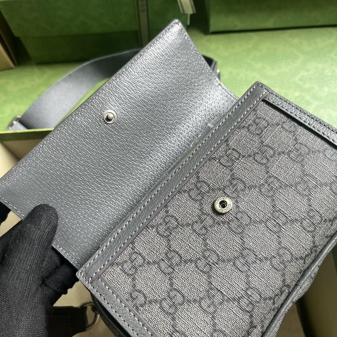 Gucci Ophidia GG Mini Bag(20-12.5-9cm)    - PerfectKickZ
