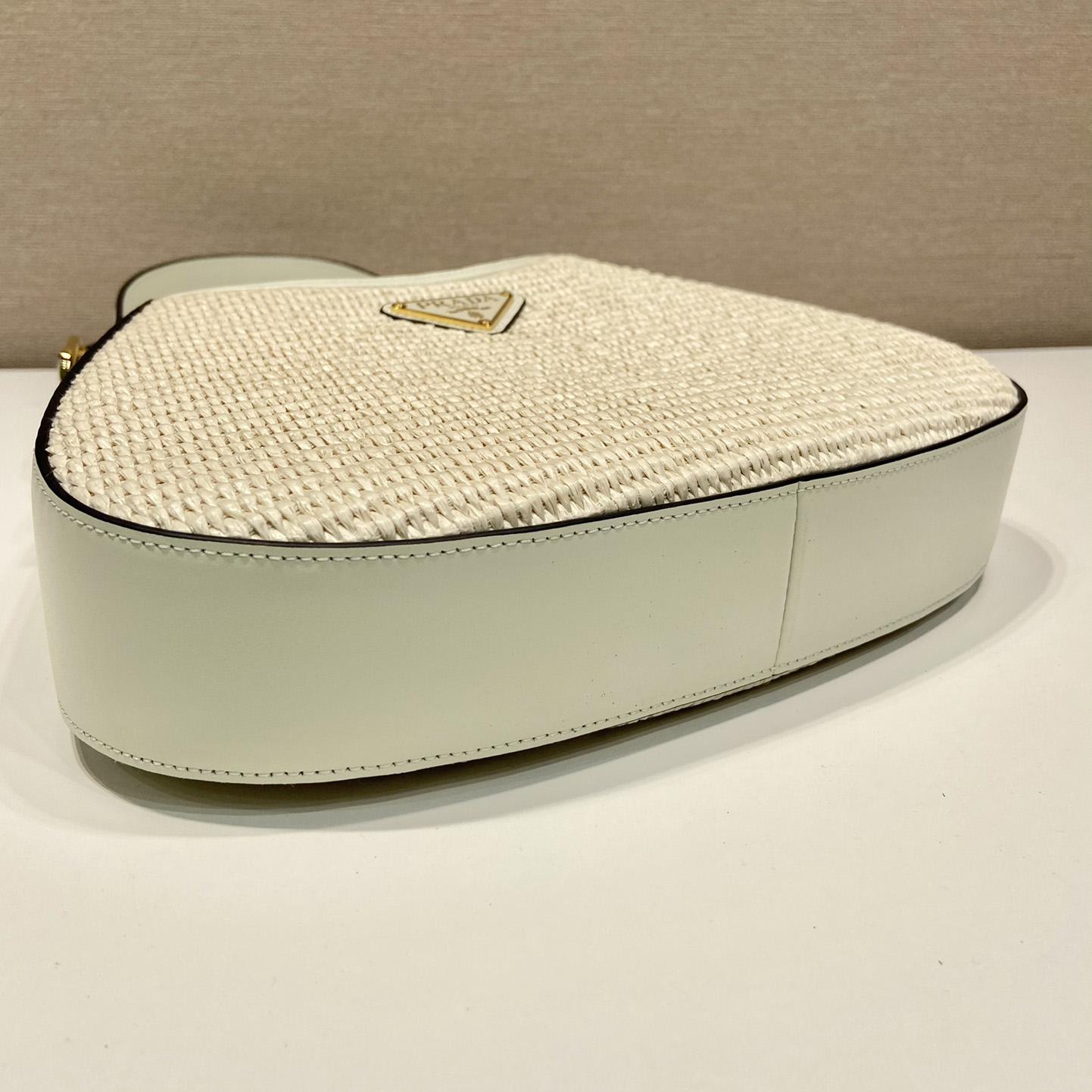 Prada Fabric And Leather Shoulder Bag - 