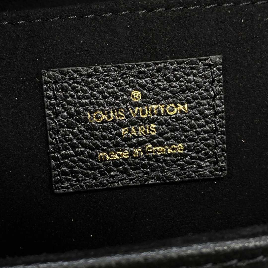 Louis Vuitton Favorite(24 x 14 x 9cm)    M45813 - PerfectKickZ