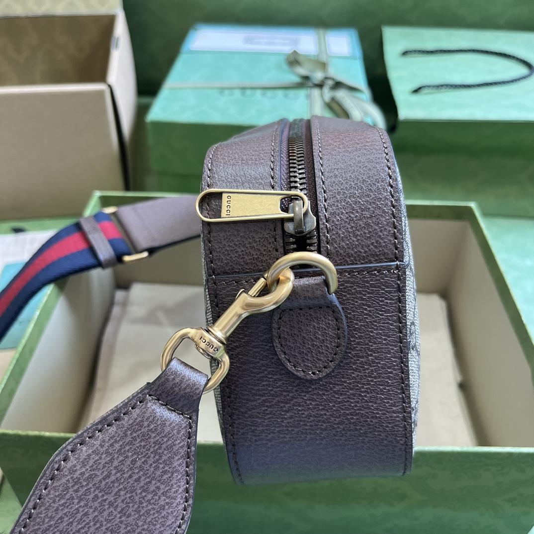 Gucci Ophidia GG Small Shoulder Bag (23.9x 15.2x 6.9cm) - PerfectKickZ
