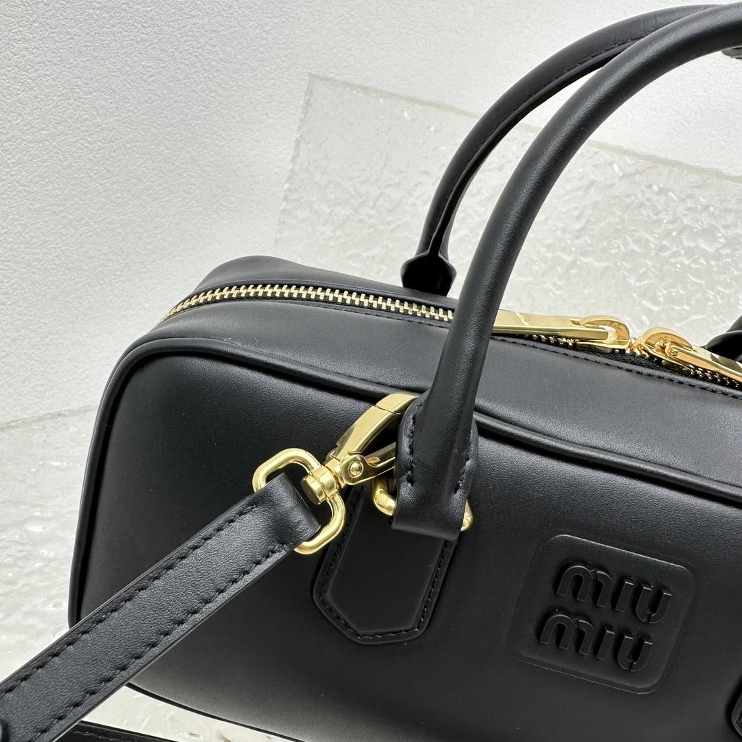 Miu Miu Leather Top-handle Bag - PerfectKickZ