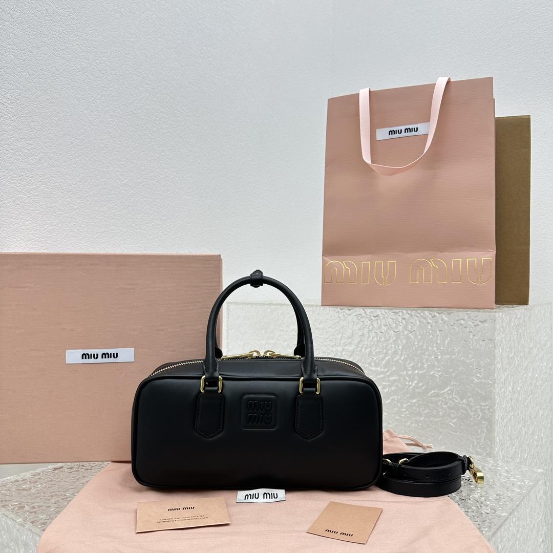 Miu Miu Leather Top-handle Bag - PerfectKickZ