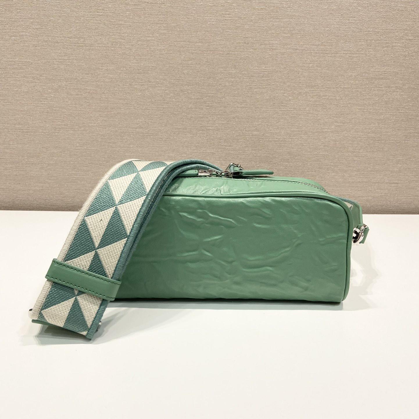 Prada Nappa Antique Leather Multi-pocket Shoulder Bag - PerfectKickZ