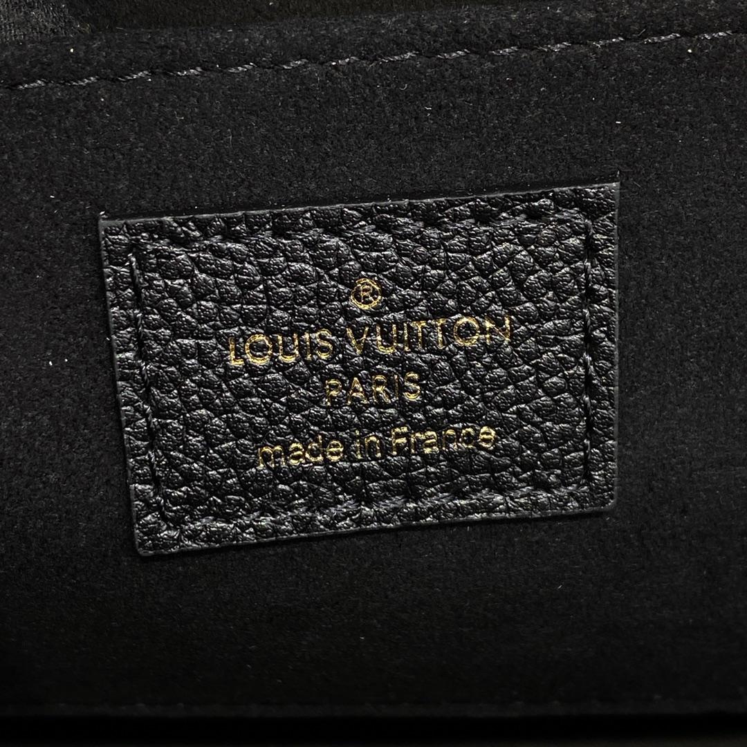 Louis Vuitton Favorite(24 x 14 x 9cm)    M45859 - PerfectKickZ